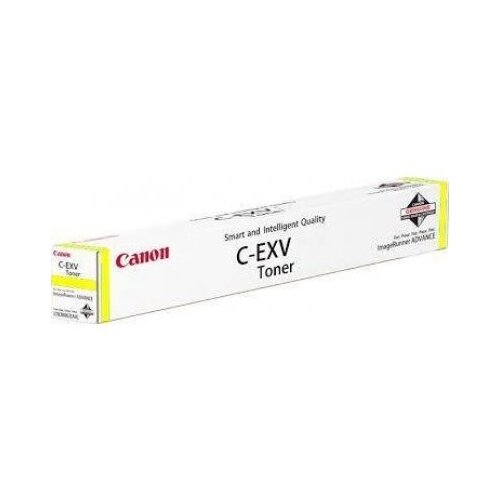 Canon EXV51HY C-EXV51H 0484C002 Yellow toner Cijene