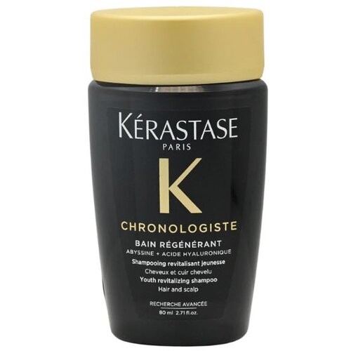 K&amp;eacute;rastase Chronologiste &amp;ndash; kupka za kosu 80ml Slike