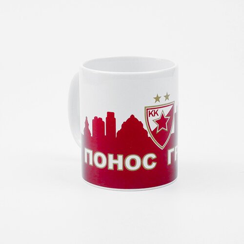 Red Star &amp;Scaron;olja Ponos grada Slike