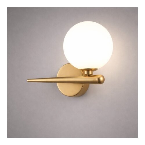  Zidna lampa W1045 ( 5144 ) Cene