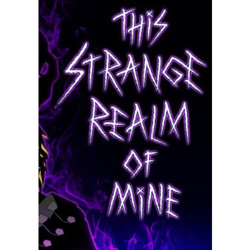 Steam This Strange Realm Of Mine Key GLOBAL Cene