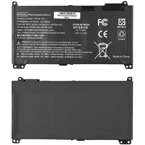  Baterija za laptop HP 440/450/470 G5 11.4V 44Wh HQ2200 B Cene