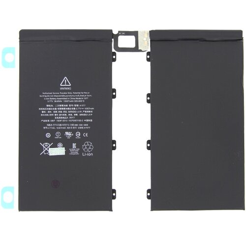 Apple (OEM) Baterija za Apple iPad Pro 12.9 (2015) / A1577, originalna (OEM), 10307 mAh Cijene