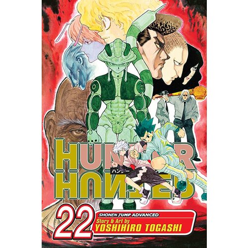 VIZ Media Yoshihiro Togashi - Hunter X Hunter, Vol. 22 Cene