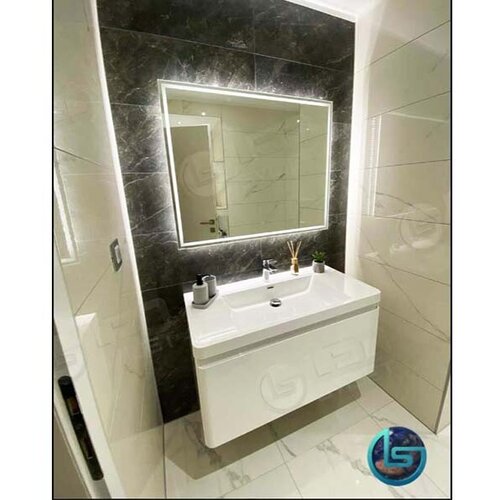  LED Ogledalo Manja 50×70... Cijene