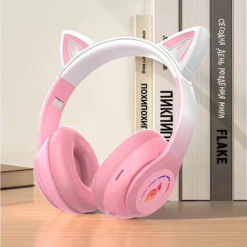  Slu&scaron;alice za djecu bluetooth cat AS-WH15 pink Cijene