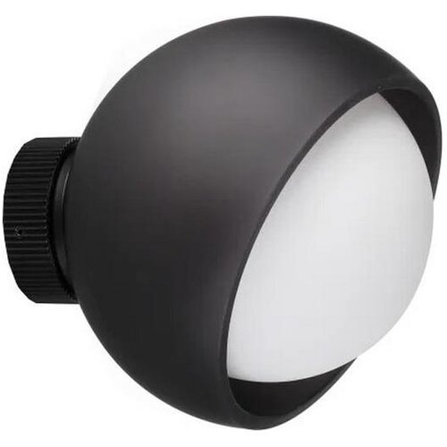 Ideal Lux led zidno svetlo bloom 1xE27/42W/230V crno Cene