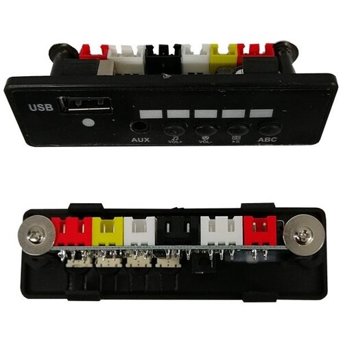 MUSIC Panel for Electric Ride-On Police Car 3771 3772 Cijene