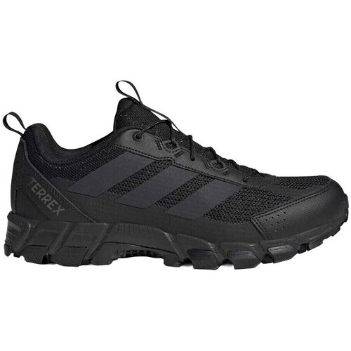 Adidas Modne superge Terrex pisana Cene