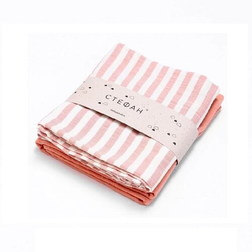  Set prekrivača za bebe 2u1 367, 2 komada, Roze Slike