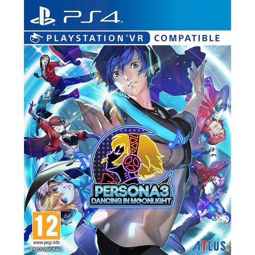 Persona 3 Dancing in Moonlight (PS4) Cene