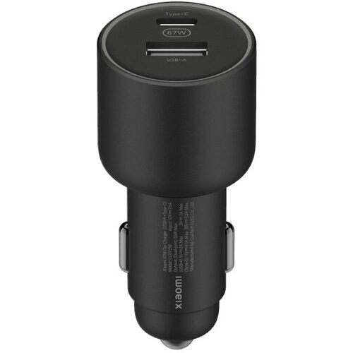 Xiaomi 67W Car Charger (USB-A + Type-C) Slike