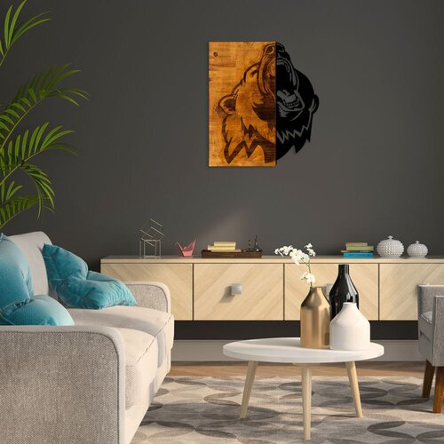 Wallity Zidna dekoracija Ayi 2, 49x58 cm, Smeđe boje Slike