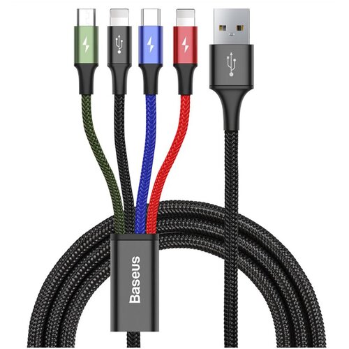 Shumee VEČKABEL ZA POLNILNIKE 4V1 USB-C / 2X LIGHTNING / MICRO 3.5A 1.2M (ČRN), (21090415) Cene