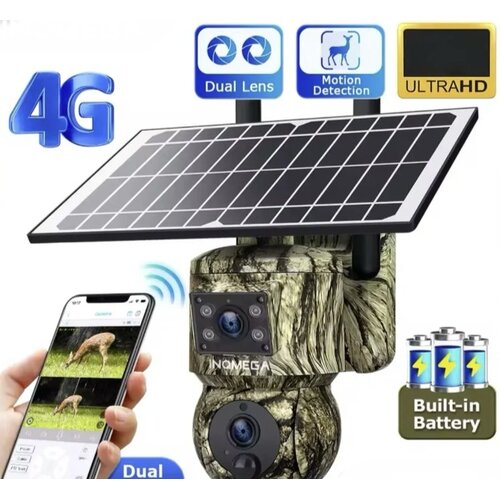 Generic Solarna lovacka SIM kamera 4G GPS Cene