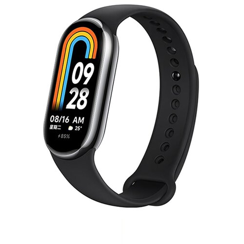 Xiaomi SMART BAND 8 (CRNI) Cijene