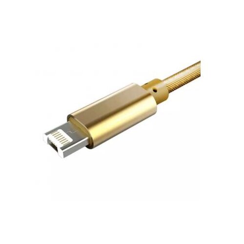 Ldnio data kabl LC88 za iPhone5/iPhone 6/6S/micro USB 1m zlatni Cene