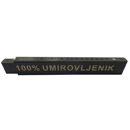 Zidarski metar (Duljina: 2 m, Natpis: 100% Umirovljenik, Boja: Crne boje) Cijene