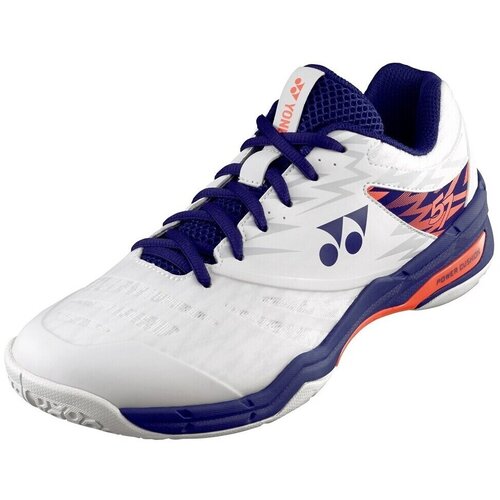 Yonex Power Cushion 57 Bijela Cijene