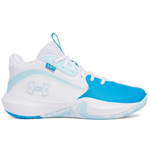 Under Armour patike ua lockdown 7 za muškarce Cene