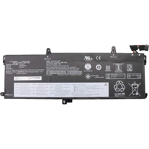 Baterija za laptop lenovo thinkpad T15 T590 P53S P15S org Cene