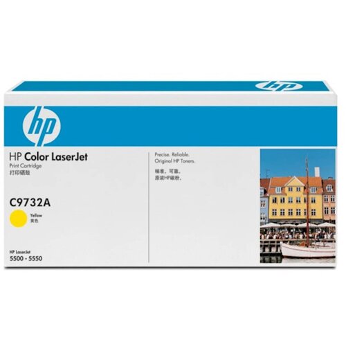 HP Toner yellow 645A Slike