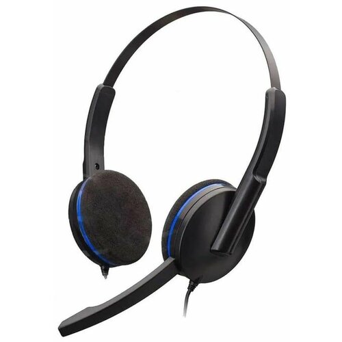 PS4 wired stereo gaming headset Cene
