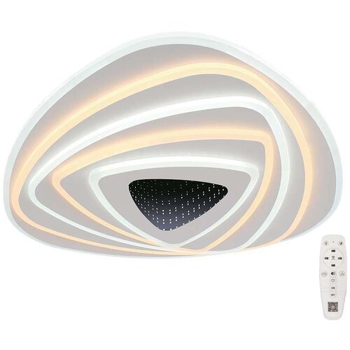  LED prigu&amp;scaron;iva plafonska svetiljka LED/120W/230V 3000-6500K + daljinski upravljač Slike