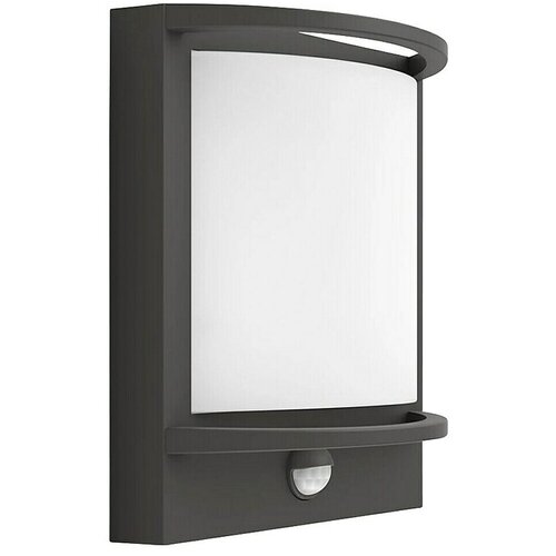 Philips LED vanjska svjetiljka sa senzorom pokreta Samondra (3,8 W, Boja svjetla: Topla bijela, IP44) Slike