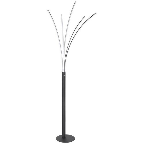 Globo Podna LED svjetiljka Bizzy (36 W, D x Š x V: 56 x 60 x 187 cm, Crna, Opal, Topla bijela) Cijene