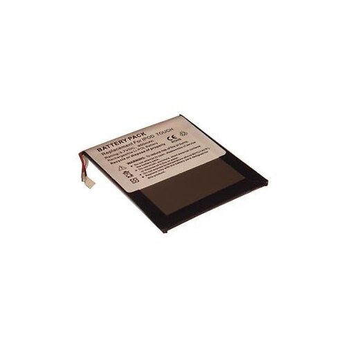 VHBW Baterija za Apple iPod Touch 1G, 950 mAh Cijene
