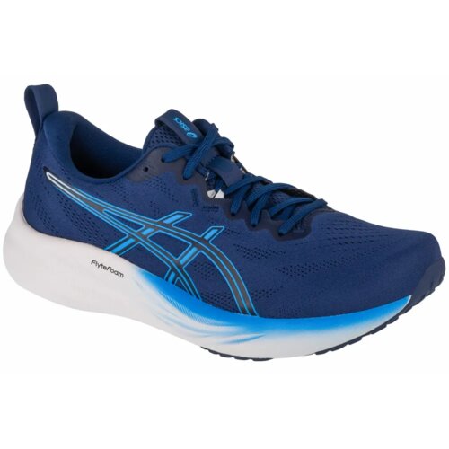 Asics gel-pulse 16 1011b962-401 Cijene