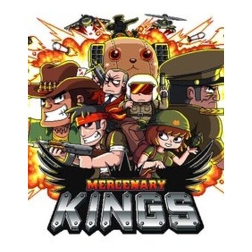 Steam Mercenary Kings Key GLOBAL Cene