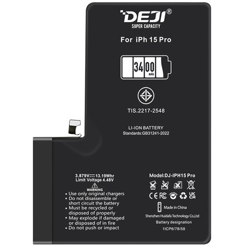  Baterija za Iphone 15 Pro (6.1) 3400mAh HC Deji Slike