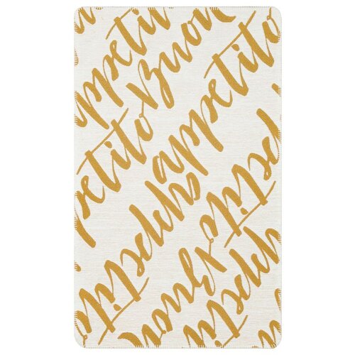 Conceptum Hypnose arn 02 - white, yellow whiteyellow carpet (150 x 230) Slike