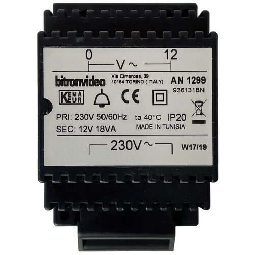 Dahua Bitron AN1299 Cene