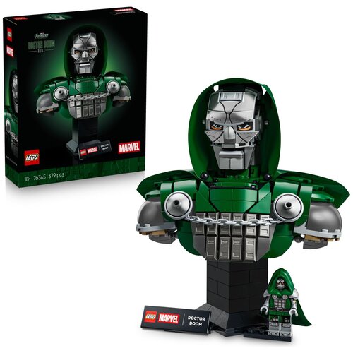 Lego LEGO® Super Heroes - Bista Doctora Dooma (76345) Cene