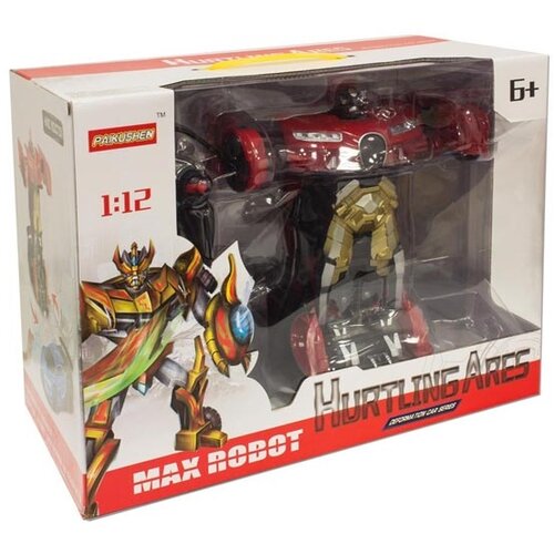 Best Luck Auto Robot BE125029 Cene