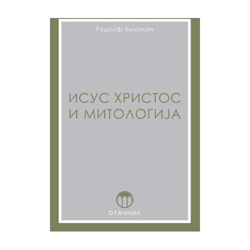 Biblos Isus Hristos i mitologija Cene