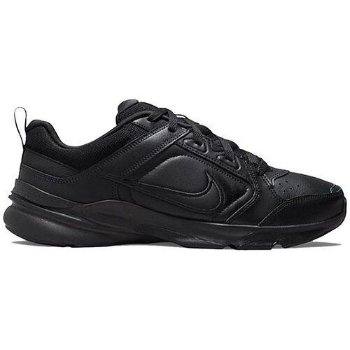 Nike Patike Defy All Day Cijene
