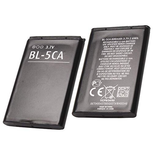  Baterija Teracell Plus za Nokia BL-5CA (1112) 700 mAh Cene
