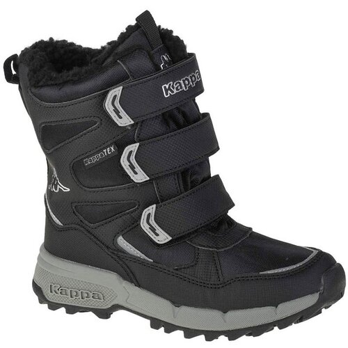 Kappa &amp;Scaron;kornji za sneg 260902K Black/Silver 1115 Slike