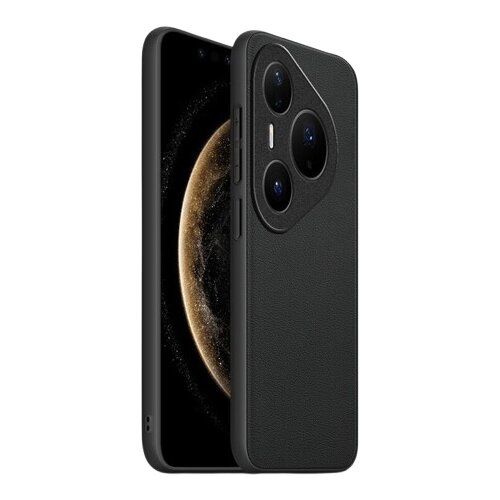  amumu maska za mobilni telefon huawei Pura80 Pro/80Pro+, crna Cene