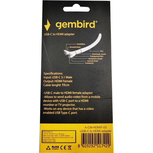 Gembird A-CM-HDMIF-03 ** TYPE-C TO HDMI 11cm CABLE (alt.A-CM-HDMIF-01, UH401, 479) Cene