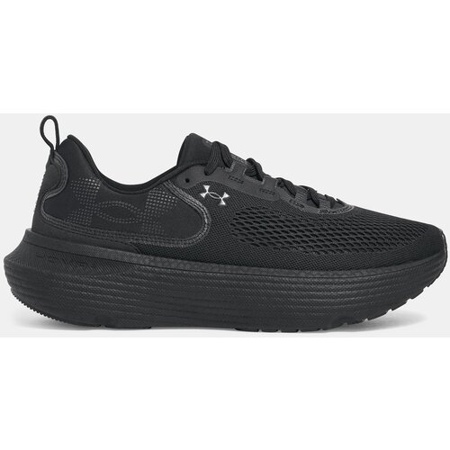Under Armour Men's shoes UA Infinite Elite 2 - Men's Cene