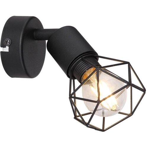 Globo led zidno reflektorsko svetlo xara 1xE14/6W/230V crna Cene
