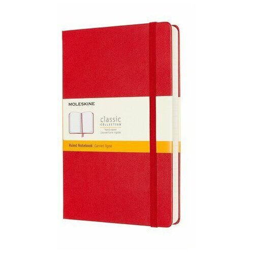 Moleskine Notes LG Expanded, Tvrd povez, Linije, 400 strana, Crveni Cene