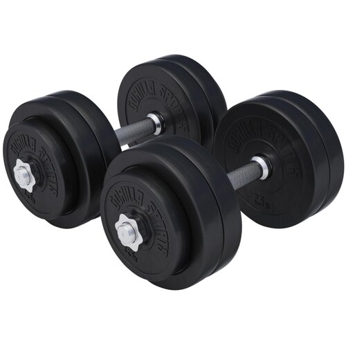  Set od 2 podesive bučice (Ukupno 30 kg) Cene