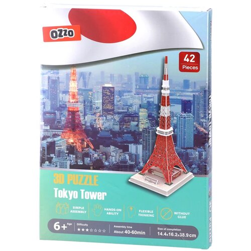 Ozzo 3D Puzzle, 3D slagalica, Tokijski toranj, 42k Cene