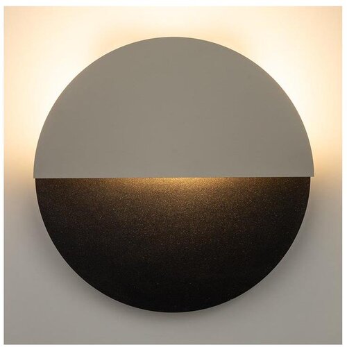  LED zidno svetlo LUNA LED/7W/230V, prečnik 26 cm, crna/bež Cene